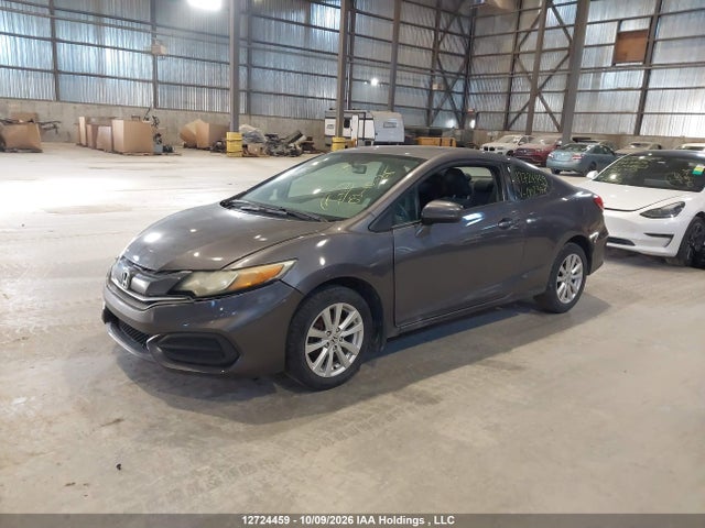 Продажа на аукционе авто 2014 Honda Civic, vin: 2HGFG3B57EH002378, номер лота: 12724459