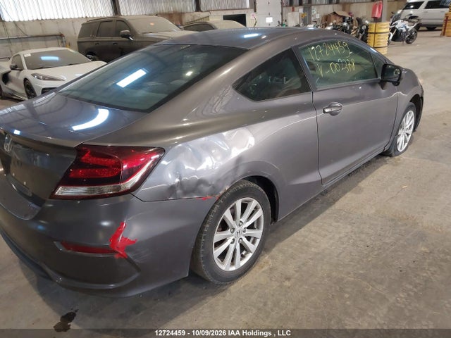 Продажа на аукционе авто 2014 Honda Civic, vin: 2HGFG3B57EH002378, номер лота: 12724459