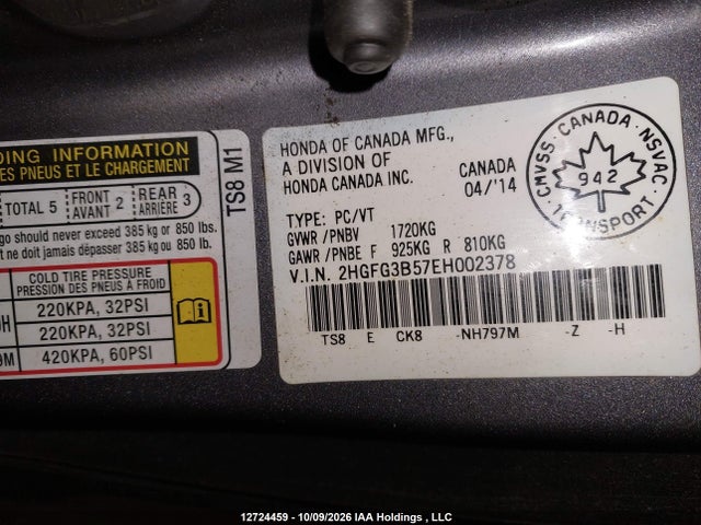 Продажа на аукционе авто 2014 Honda Civic, vin: 2HGFG3B57EH002378, номер лота: 12724459