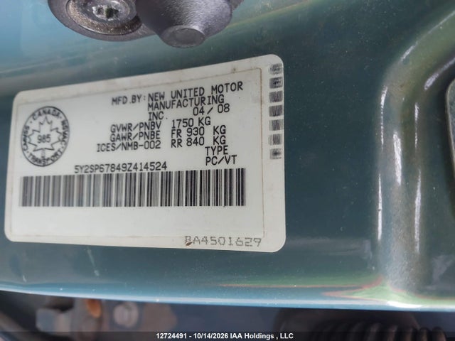 12724491 :رقم المزاد ، 5Y2SP67849Z414524 vin ، 2009 Pontiac Vibe مزاد بيع