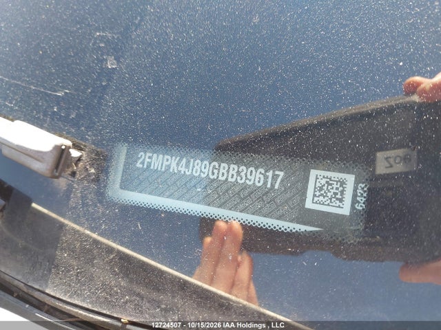 2016 Ford Edge მანქანა იყიდება აუქციონზე, vin: 2FMPK4J89GBB39617, აუქციონის ნომერი: 12724507