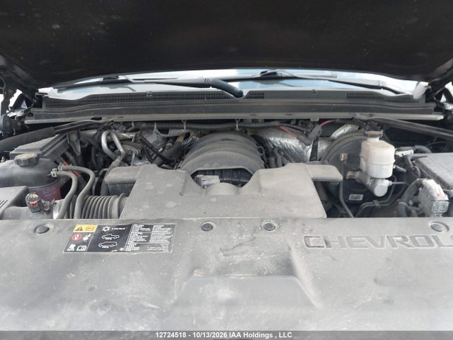 2016 Chevrolet Tahoe Police მანქანა იყიდება აუქციონზე, vin: 1GNSKDEC0GR447986, აუქციონის ნომერი: 12724518