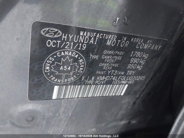 Hyundai Elantra 2020 KMHD74LF0LU020245 Image 20
