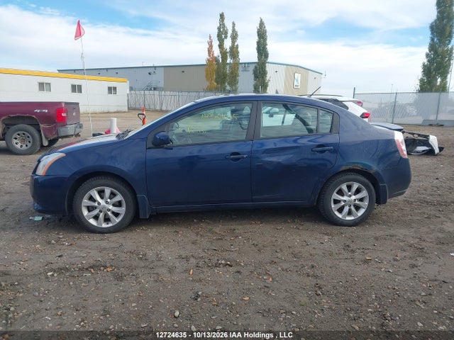 Aukcja sprzedaży 2012 Nissan Sentra 2.0, vin: 3N1AB6AP6CL657215, numer aukcji: 12724635
