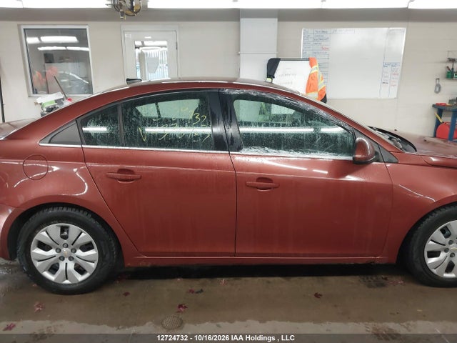 2012 Chevrolet Cruze Lt მანქანა იყიდება აუქციონზე, vin: 1G1PF5SC2C7375457, აუქციონის ნომერი: 12724732