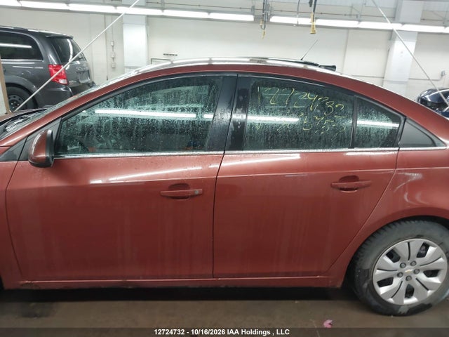 2012 Chevrolet Cruze Lt მანქანა იყიდება აუქციონზე, vin: 1G1PF5SC2C7375457, აუქციონის ნომერი: 12724732