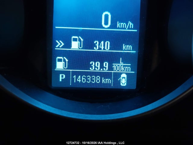 2012 Chevrolet Cruze Lt მანქანა იყიდება აუქციონზე, vin: 1G1PF5SC2C7375457, აუქციონის ნომერი: 12724732