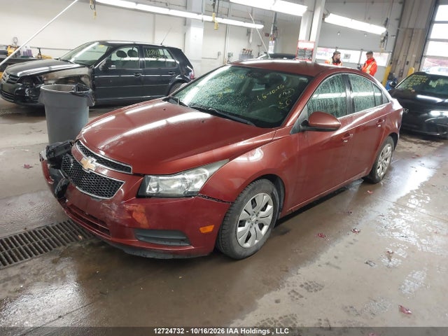 2012 Chevrolet Cruze Lt მანქანა იყიდება აუქციონზე, vin: 1G1PF5SC2C7375457, აუქციონის ნომერი: 12724732