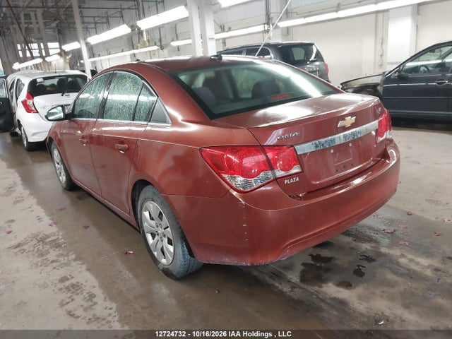 2012 Chevrolet Cruze Lt მანქანა იყიდება აუქციონზე, vin: 1G1PF5SC2C7375457, აუქციონის ნომერი: 12724732