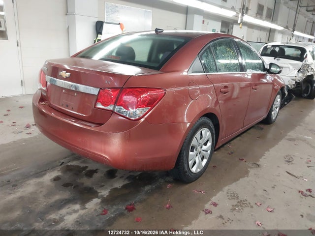 2012 Chevrolet Cruze Lt მანქანა იყიდება აუქციონზე, vin: 1G1PF5SC2C7375457, აუქციონის ნომერი: 12724732