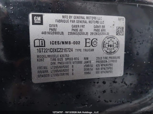 2012 Gmc Sierra K2500 Slt მანქანა იყიდება აუქციონზე, vin: 1GT221C8XCZ216724, აუქციონის ნომერი: 12724757