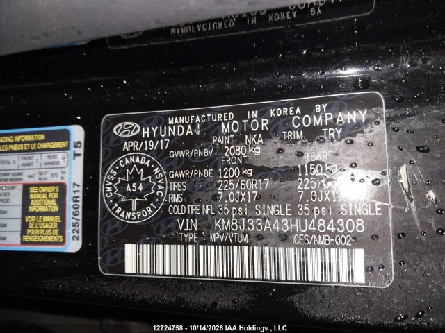 Hyundai TUCSON SE 2017 KM8J33A43HU484308 Image 19