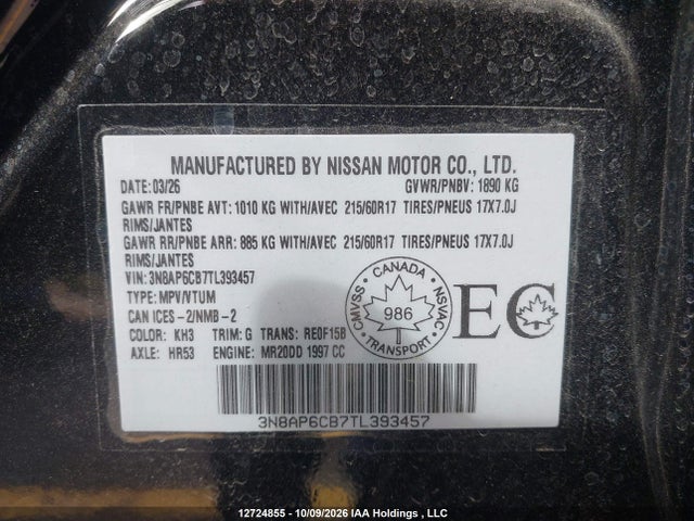 Nissan KICKS SV 2026 3N8AP6CB7TL393457 Image 21