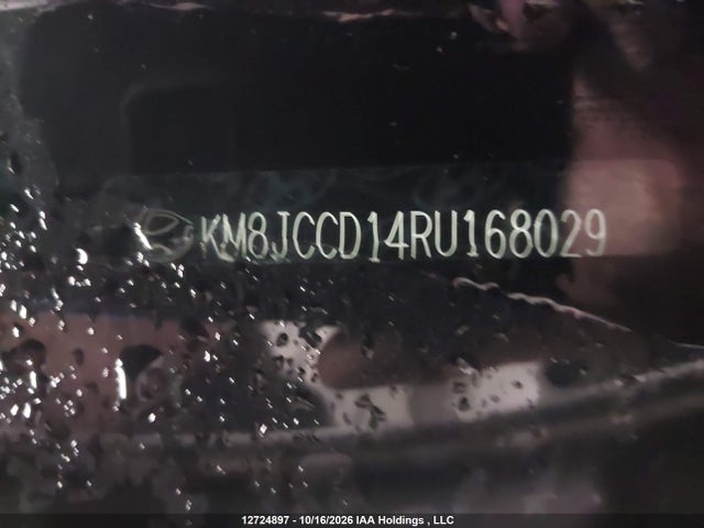 Hyundai Tucson 2024 KM8JCCD14RU168029 Image 20