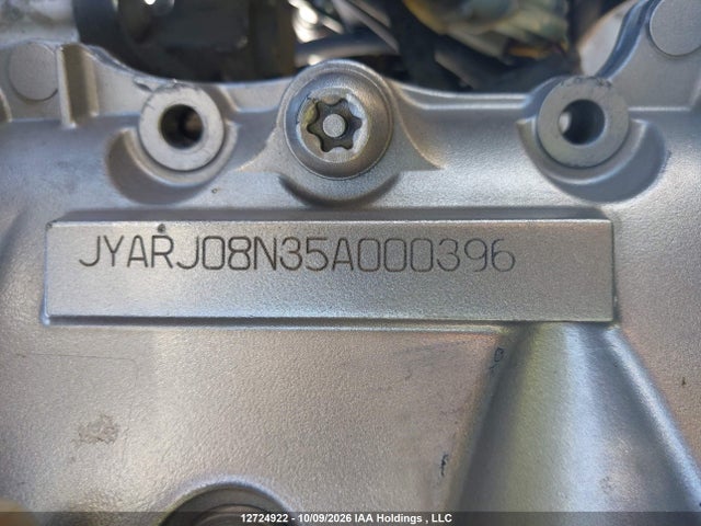 Продаж на аукціоні авто 2005 Yamaha Fz6, vin: JYARJ08N35A000396, номер лоту: 12724922