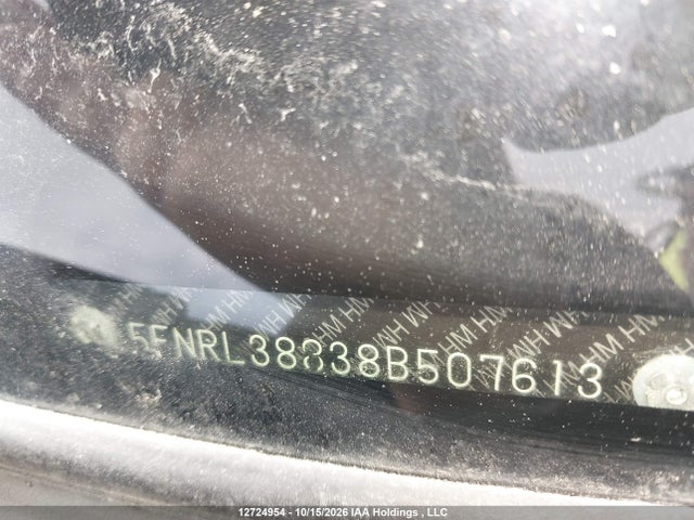 12724954 :رقم المزاد ، 5FNRL38838B507613 vin ، 2008 Honda Odyssey Touring مزاد بيع