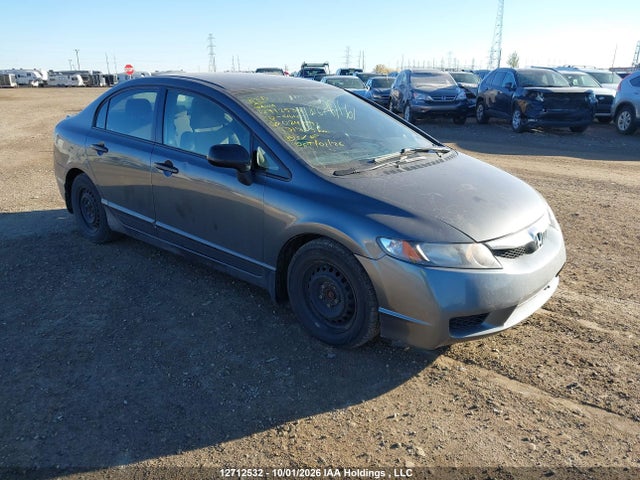 2010 Honda Civic Dx-g მანქანა იყიდება აუქციონზე, vin: 2HGFA1F45AH024591, აუქციონის ნომერი: 12712532