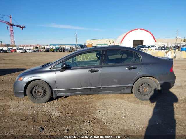 2010 Honda Civic Dx-g მანქანა იყიდება აუქციონზე, vin: 2HGFA1F45AH024591, აუქციონის ნომერი: 12712532