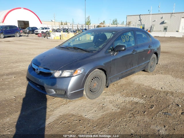 2010 Honda Civic Dx-g მანქანა იყიდება აუქციონზე, vin: 2HGFA1F45AH024591, აუქციონის ნომერი: 12712532
