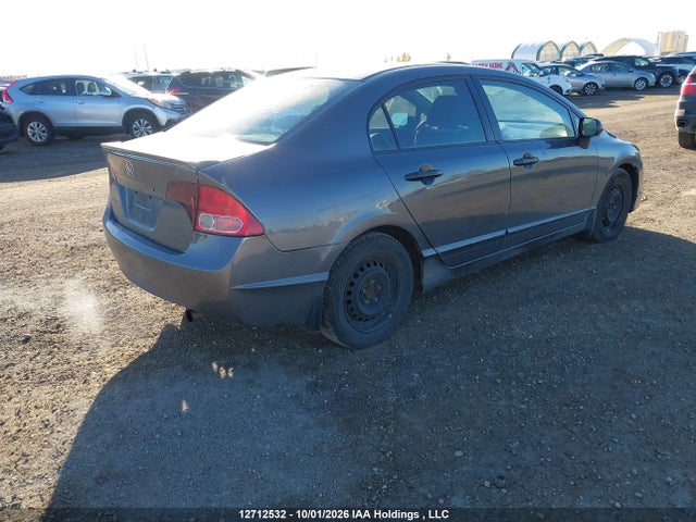 2010 Honda Civic Dx-g მანქანა იყიდება აუქციონზე, vin: 2HGFA1F45AH024591, აუქციონის ნომერი: 12712532