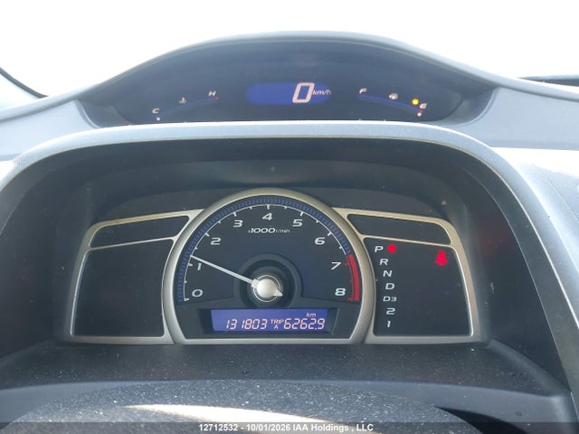 2010 Honda Civic Dx-g მანქანა იყიდება აუქციონზე, vin: 2HGFA1F45AH024591, აუქციონის ნომერი: 12712532