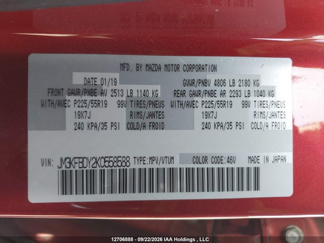 Продаж на аукціоні авто 2019 Mazda Cx-5 Gt W/turbo, vin: JM3KFBDY2K0558588, номер лоту: 12706888