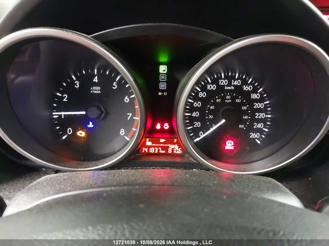 Mazda Mazda5 Gt 2017 JM1CW2DLXH0194947 Image 7