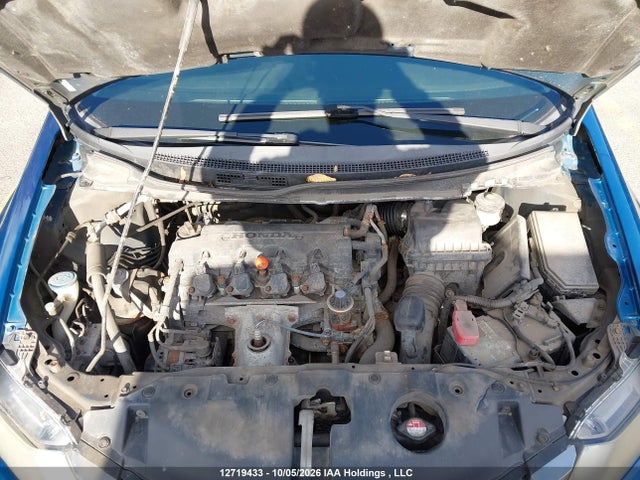 2013 Honda Civic Lx მანქანა იყიდება აუქციონზე, vin: 2HGFB2F45DH011783, აუქციონის ნომერი: 12719433