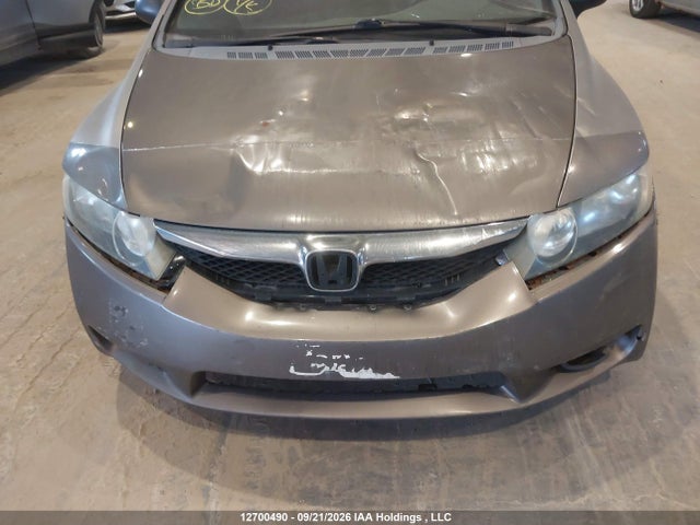 2009 Honda Civic Dx/dx-a მანქანა იყიდება აუქციონზე, vin: 2HGFA16249H016475, აუქციონის ნომერი: 12700490