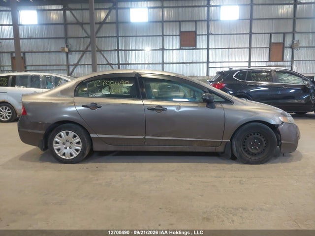 2009 Honda Civic Dx/dx-a მანქანა იყიდება აუქციონზე, vin: 2HGFA16249H016475, აუქციონის ნომერი: 12700490
