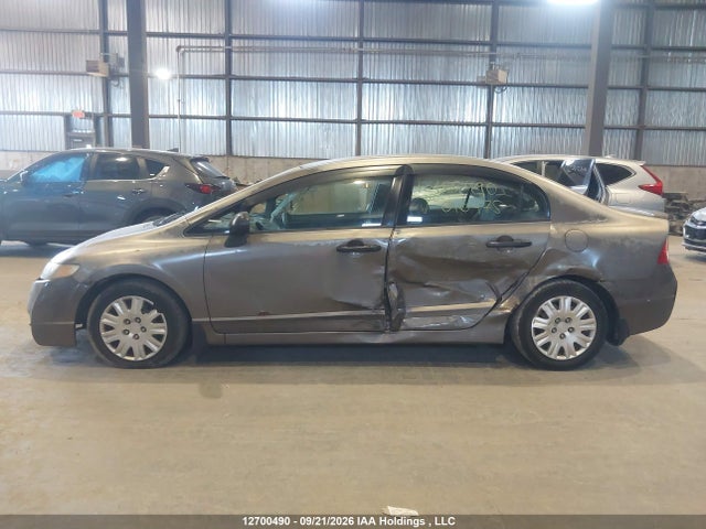 2009 Honda Civic Dx/dx-a მანქანა იყიდება აუქციონზე, vin: 2HGFA16249H016475, აუქციონის ნომერი: 12700490
