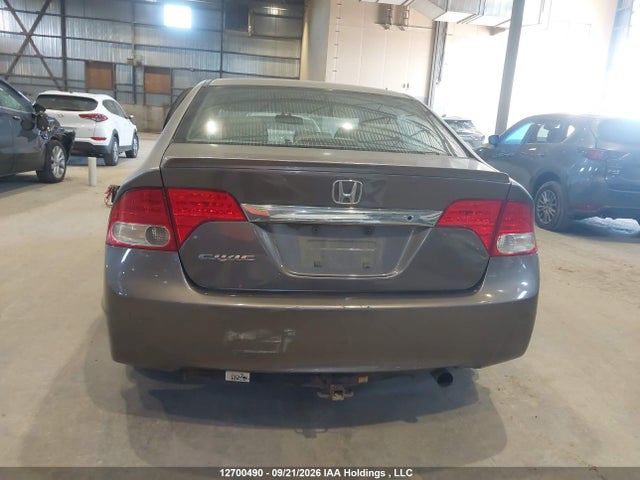 2009 Honda Civic Dx/dx-a მანქანა იყიდება აუქციონზე, vin: 2HGFA16249H016475, აუქციონის ნომერი: 12700490