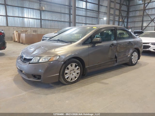 2009 Honda Civic Dx/dx-a მანქანა იყიდება აუქციონზე, vin: 2HGFA16249H016475, აუქციონის ნომერი: 12700490