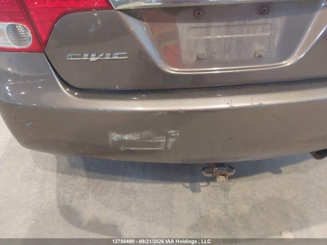 2009 Honda Civic Dx/dx-a მანქანა იყიდება აუქციონზე, vin: 2HGFA16249H016475, აუქციონის ნომერი: 12700490
