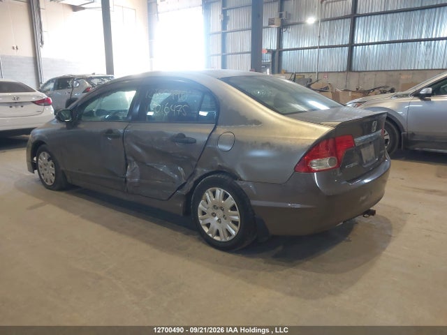 2009 Honda Civic Dx/dx-a მანქანა იყიდება აუქციონზე, vin: 2HGFA16249H016475, აუქციონის ნომერი: 12700490
