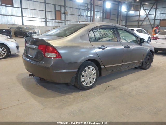 2009 Honda Civic Dx/dx-a მანქანა იყიდება აუქციონზე, vin: 2HGFA16249H016475, აუქციონის ნომერი: 12700490