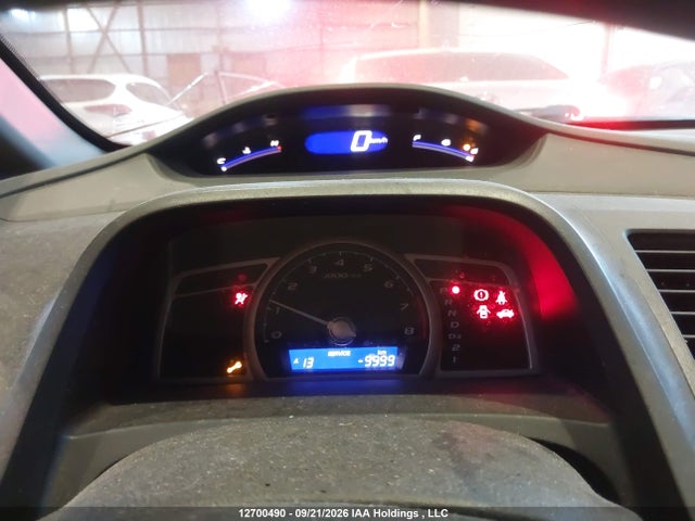 2009 Honda Civic Dx/dx-a მანქანა იყიდება აუქციონზე, vin: 2HGFA16249H016475, აუქციონის ნომერი: 12700490
