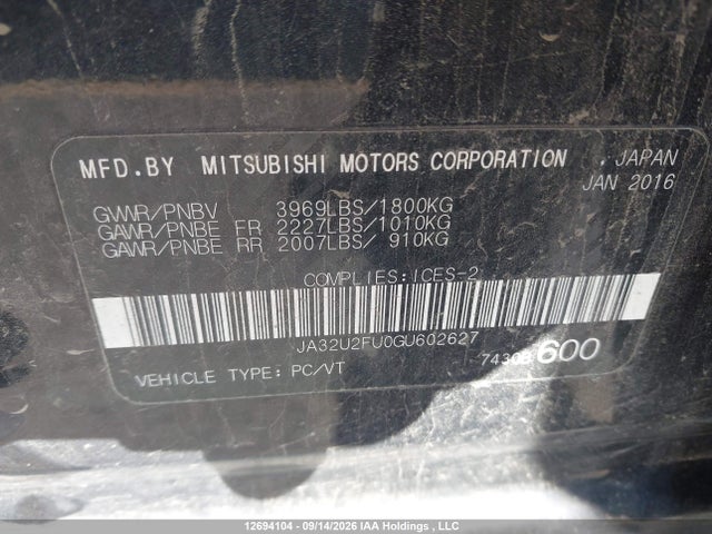 2016 Mitsubishi Lancer Es/se Ltd მანქანა იყიდება აუქციონზე, vin: JA32U2FU0GU602627, აუქციონის ნომერი: 12694104