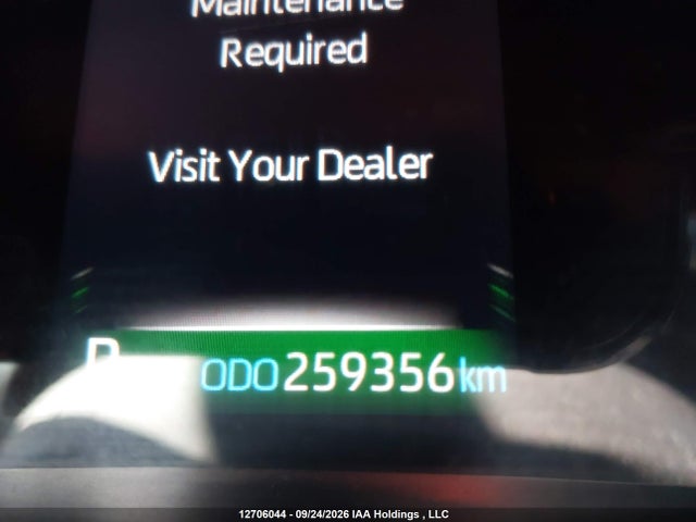 Продажа на аукционе авто 2021 Toyota Sienna Le 8-passenger, vin: 5TDGRKEC8MS066107, номер лота: 12706044