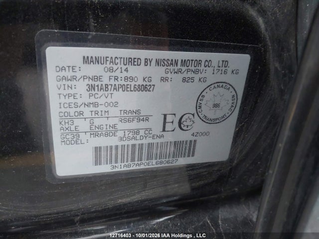 Продажа на аукционе авто 2014 Nissan Sentra 1.8 S/1.8 Sl/1.8 Sr/1.8 Sv, vin: 3N1AB7AP0EL680627, номер лота: 12716403