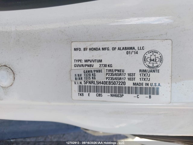 Honda ODYSSEY EX 2014 5FNRL5H40EB507220 Image 18
