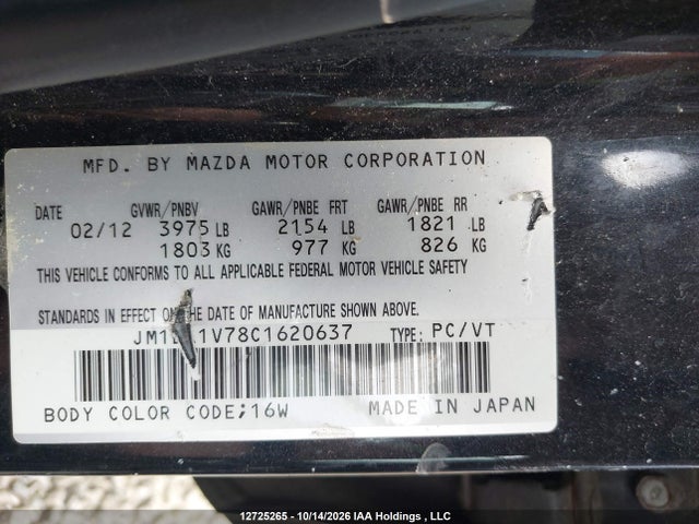 2012 Mazda Mazda3 Gs-sky მანქანა იყიდება აუქციონზე, vin: JM1BL1V78C1620637, აუქციონის ნომერი: 12725265