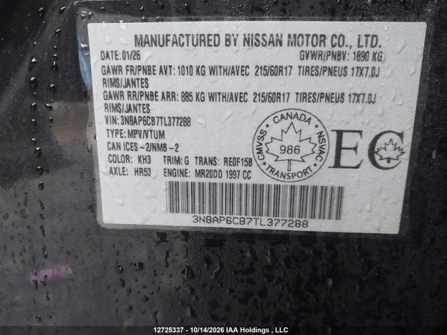 3N8AP6CB7TL377288 Nissan KICKS SV