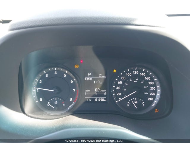 2021 Hyundai Kona მანქანა იყიდება აუქციონზე, vin: KM8K1CAA7MU624225, აუქციონის ნომერი: 12725353