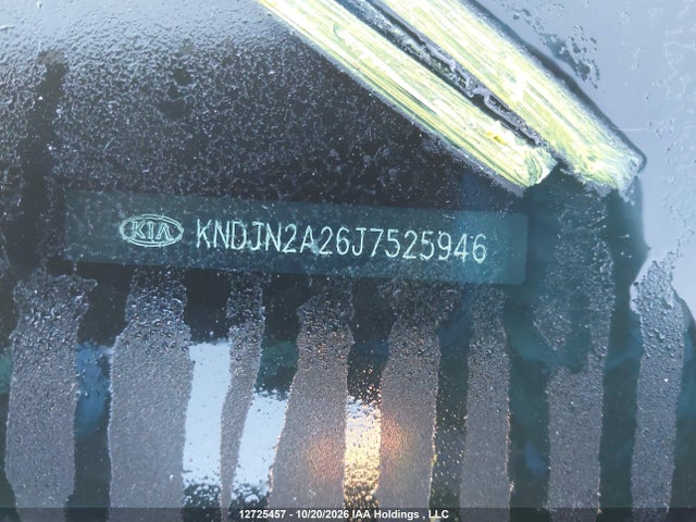 2018 Kia Soul მანქანა იყიდება აუქციონზე, vin: KNDJN2A26J7525946, აუქციონის ნომერი: 12725457