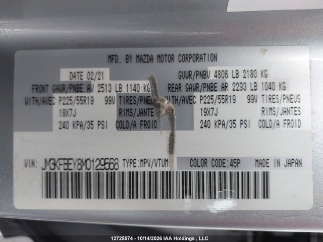 Mazda Cx-5 Signature 2021 JM3KFBEY8M0129568 Image 20