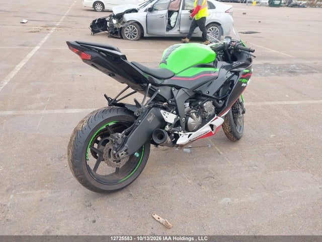 Aukcja sprzedaży 2021 Kawasaki Zx636 K, vin: JKBZXJG17MA014989, numer aukcji: 12725583