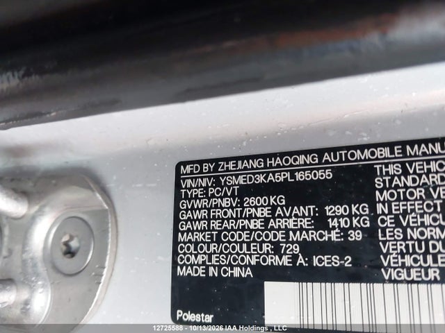 Polestar 2 2023 YSMED3KA5PL165055 Image 17