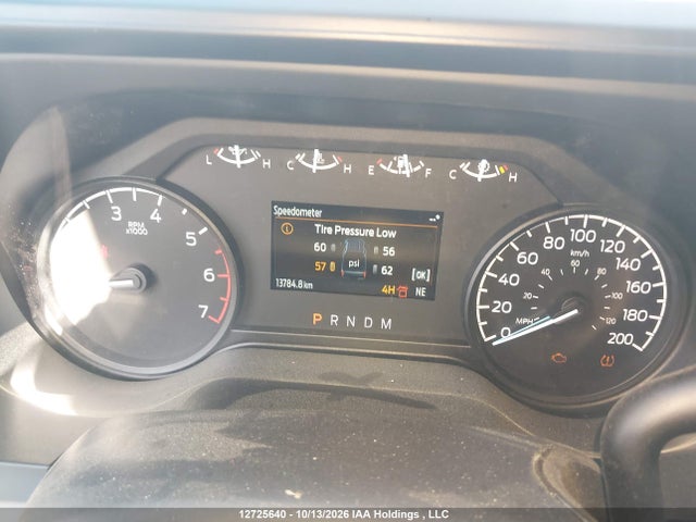 Продаж на аукціоні авто 2026 Ford F-250 Xl, vin: 1FT7W2BA5TEE11593, номер лоту: 12725640
