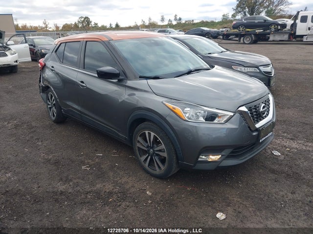 Продаж на аукціоні авто 2020 Nissan Kicks Sv, vin: 3N1CP5CV2LL500930, номер лоту: 12725706
